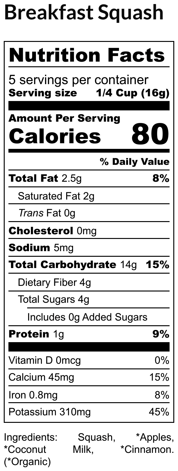 Boom Baby Breakfast Squash - 80g